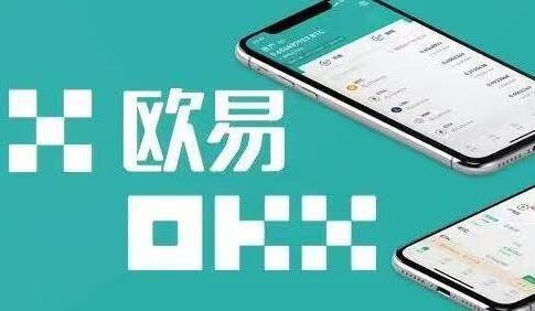 比特币货币网 Logo
